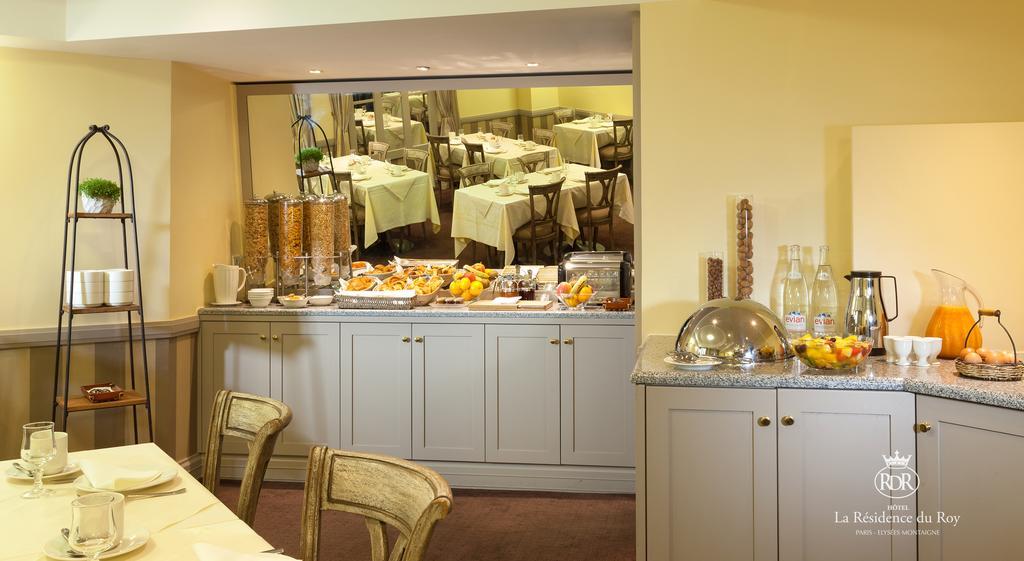 La Residence Du Roy Paris Champs Elysees Экстерьер фото